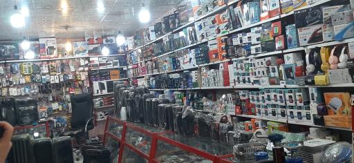 عکس فروشگاه صوتی و تصویری سعید