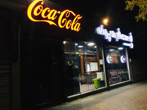 عکس ساندویچ پونه