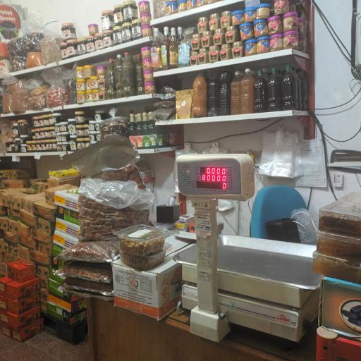 عکس فروشگاه خرما و رطب جزیره