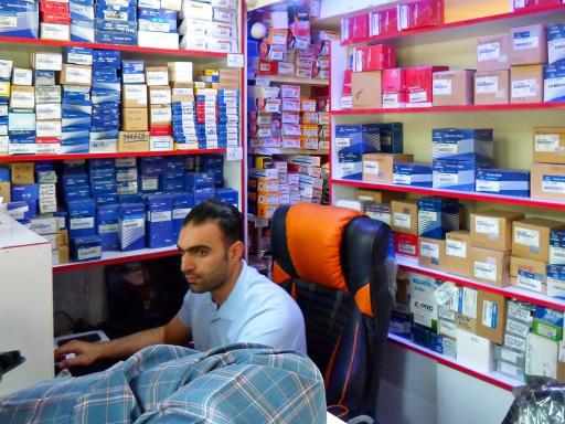 عکس فروشگاه لوازم یدکی پیوندی