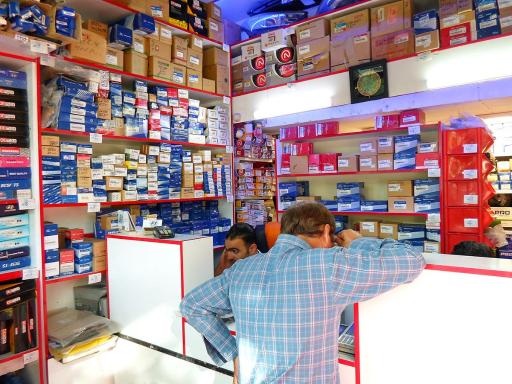 عکس فروشگاه لوازم یدکی پیوندی