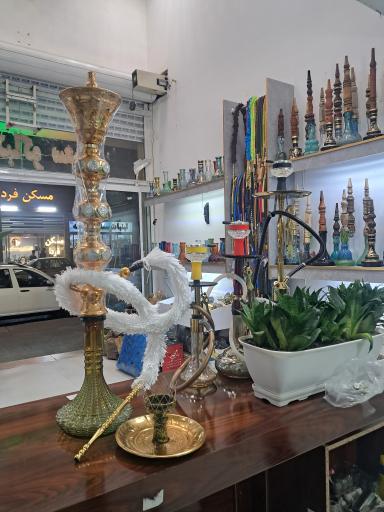 عکس فروشگاه قلیان و تنباکو سعید