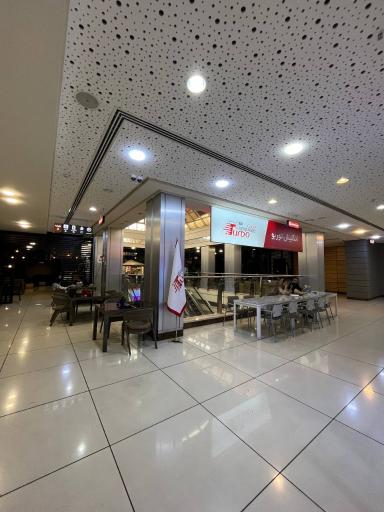 عکس مرکز خرید و فودکورت آرن