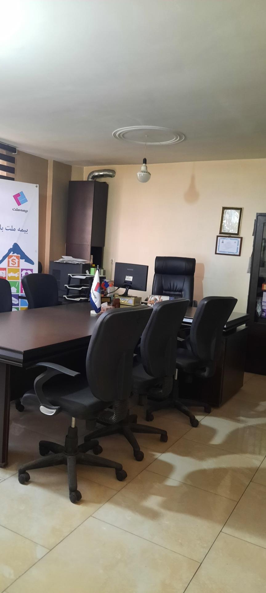 عکس بیمه ملت شعبه هفده شهریور