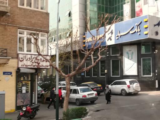 عکس ساندویچ برادران