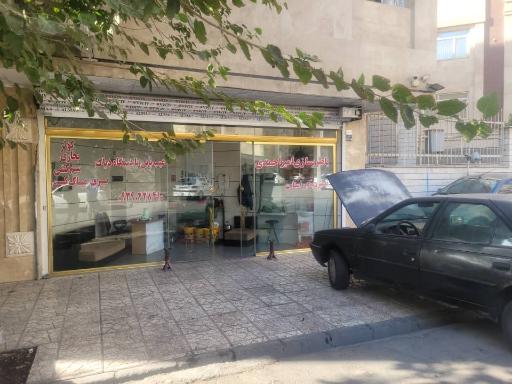 عکس باطری سازی امیر احمدی