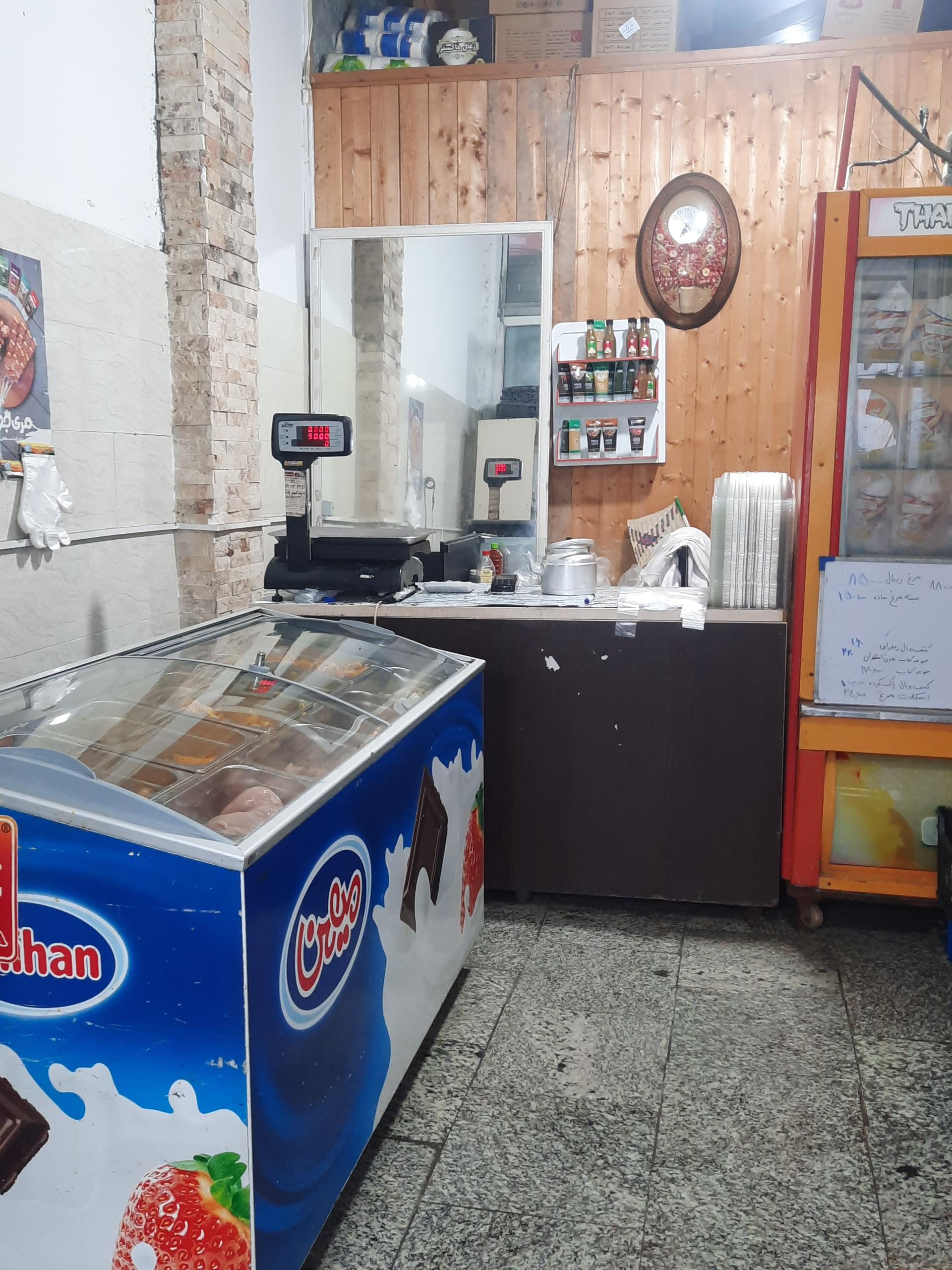عکس توریست مارکت