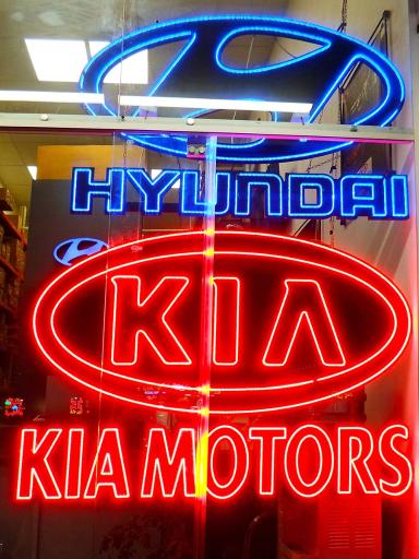 عکس فروشگاه لوازم یدکی پیوندی