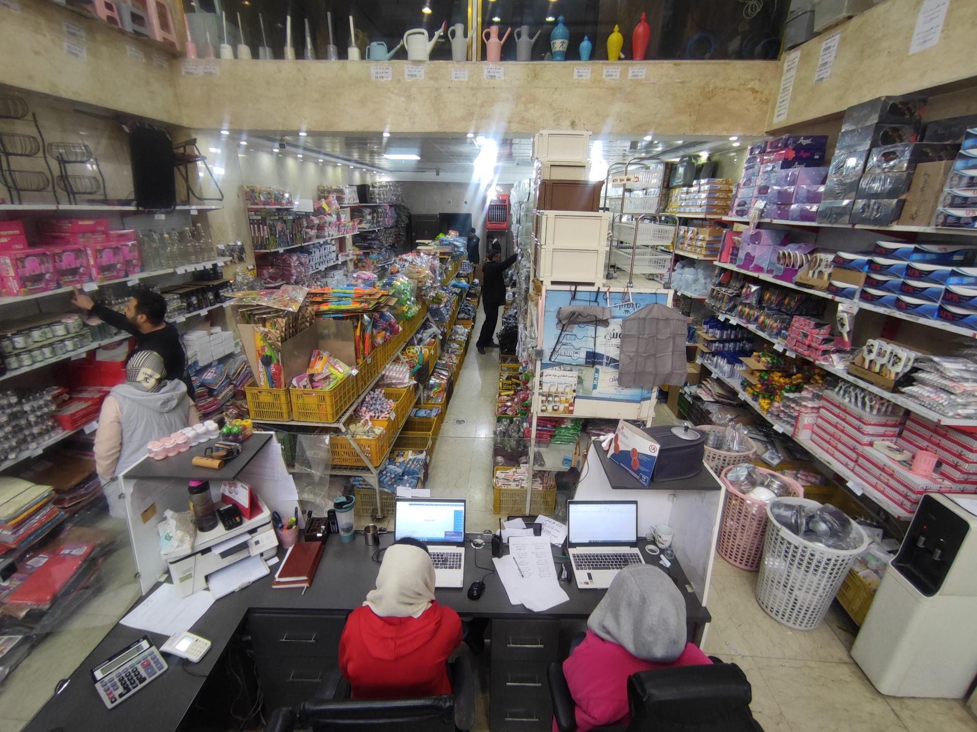 عکس فروشگاه نیکا