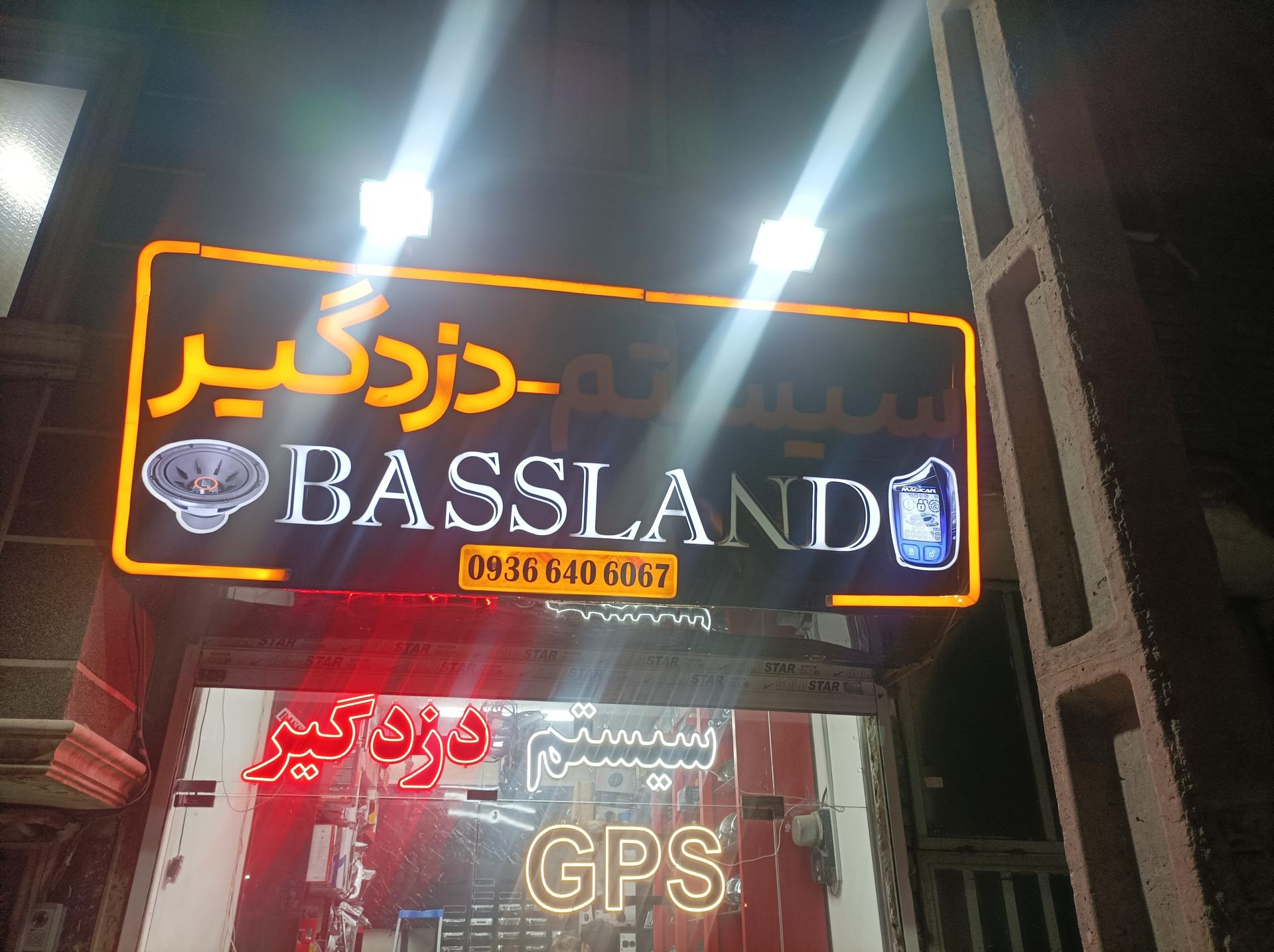 عکس سیستم و دزدگیر باس لند