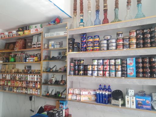 عکس فروشگاه قلیان و تنباکو سعید