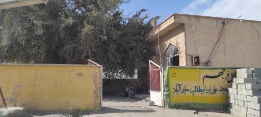 عکس مسجد علی ابن ابی طالب علیه السلام 