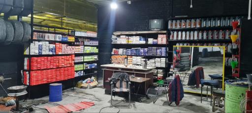 عکس اتو سرویس و کارواش مارشال