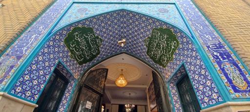 عکس مسجد جامع مبارک آباد