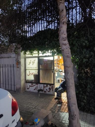 عکس باطری سازی و برق خودرو