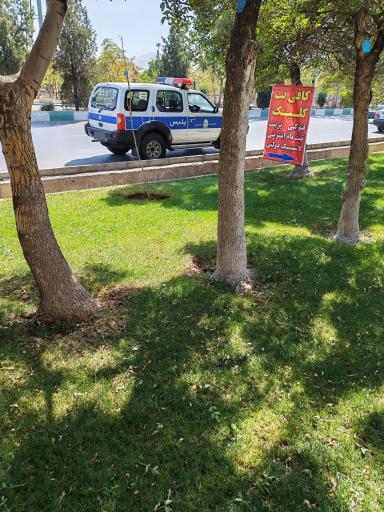 بوستان نغمه