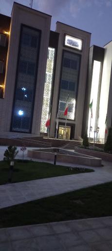 عکس شهرداری درچه