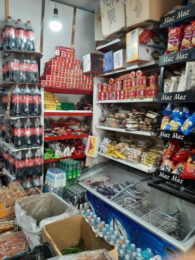 عکس سوپر مارکت رحیمی