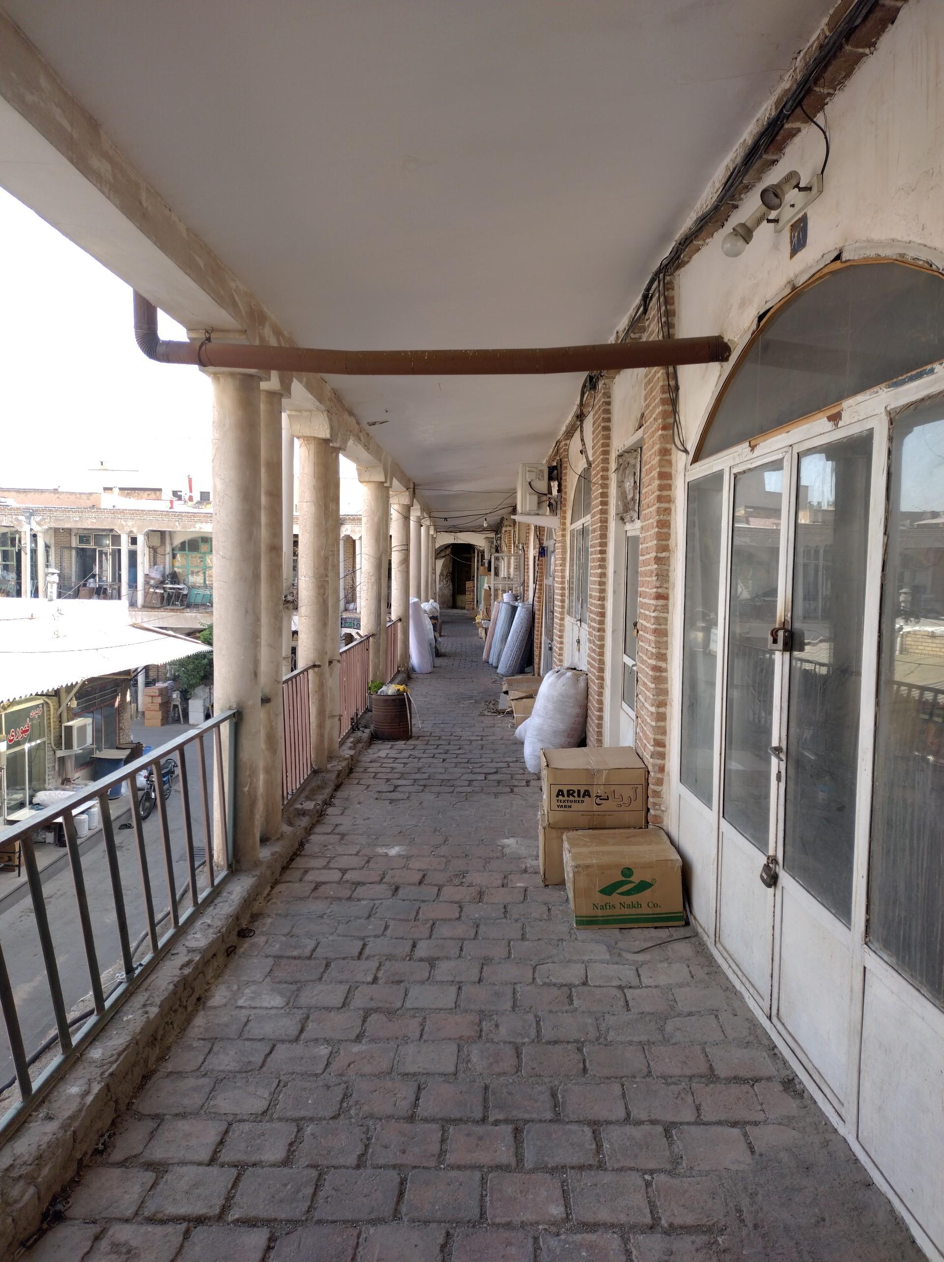 عکس سرای کشمش چی لر