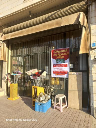 عکس تعمیرات برد لوازم الکترونیک خانگی و صنعتی ماهر پردیس