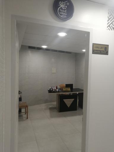 عکس مطب دکتر ایمان شهیدی فر