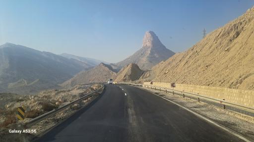 عکس جم