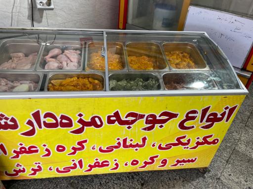 عکس توریست مارکت