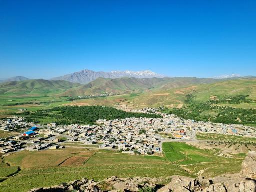 عکس آجین
