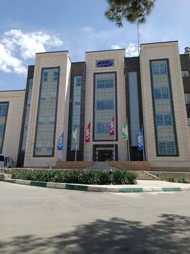عکس شهرداری درچه