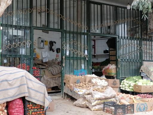 میوه فروشی اژدر