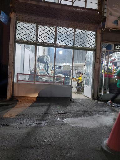 خیاطی مردانه وحید