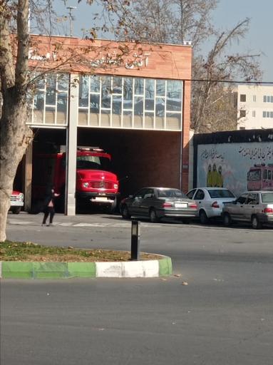 عکس ایستگاه شماره سه  آتش نشانی ورامین