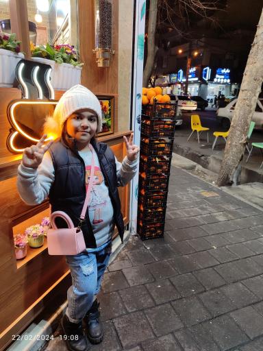 عکس آبمیوه آنا