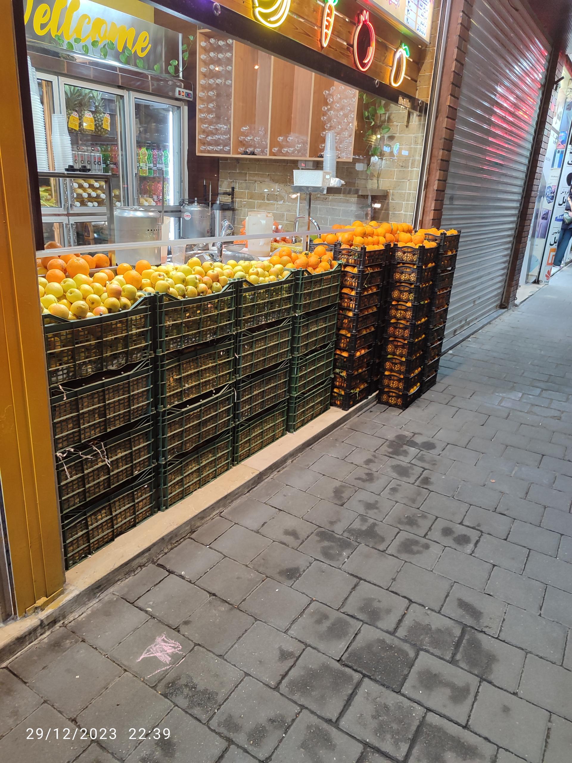 عکس آبمیوه آنا