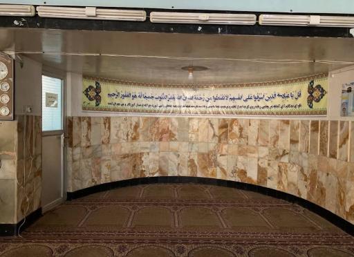 عکس مسجد عزیزی