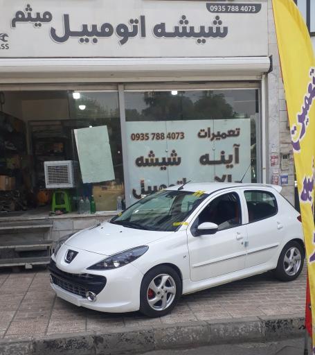 عکس شیشه اتومبیل میثم