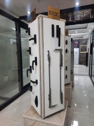 عکس گروه تولیدی بازرگانی نوین یراق