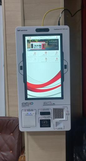 عکس خدمات سیم کارت بلوچ(خودپرداز بانک شهر)