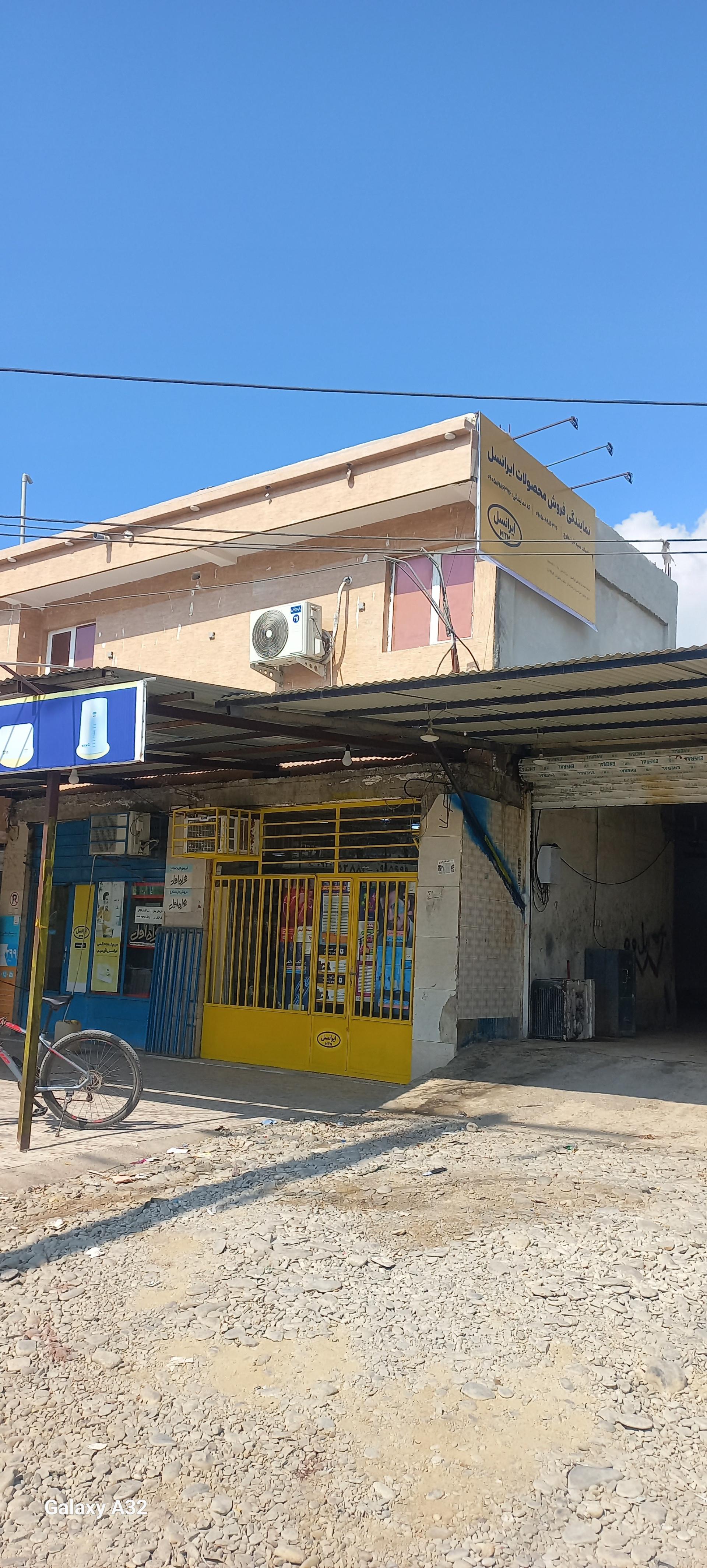 عکس خدمات سیم کارت بلوچ(خودپرداز بانک شهر)