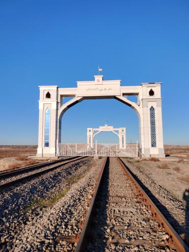 عکس پایانه مرزی اینچه برون