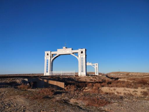 عکس پایانه مرزی اینچه برون