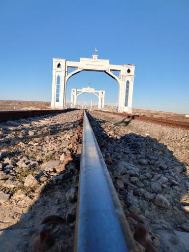 عکس پایانه مرزی اینچه برون