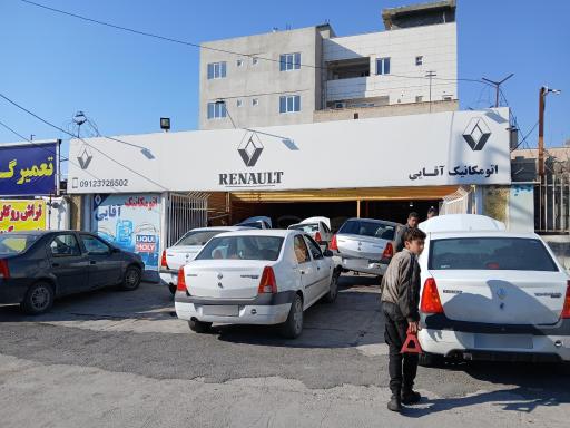 عکس اتو مکانیک آقایی