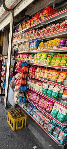 عکس سوپر مارکت تبریزی