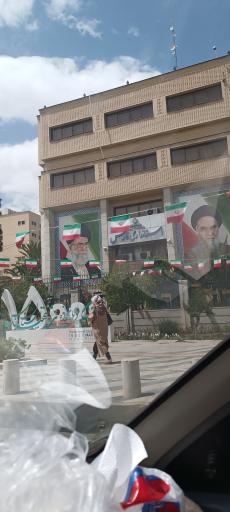 عکس استانداری استان فارس