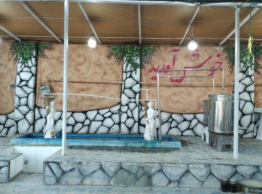 عکس گلاب گیری عمو عیسی 