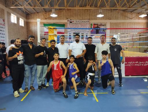 عکس سالن بوکس