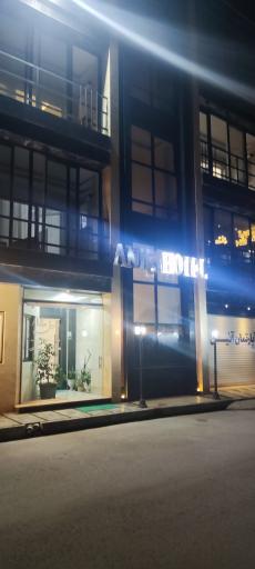 عکس هتل آپارتمان آنیل