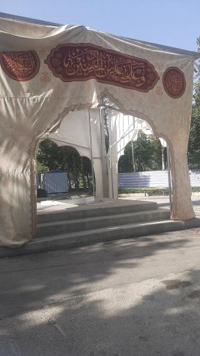 عکس مقبره شهید گمنام 