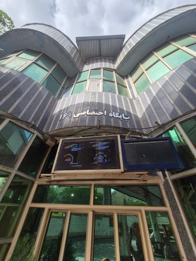 عکس جایگاه بنزین 169